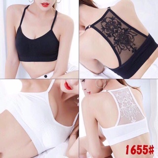 Quan áo lot nữ