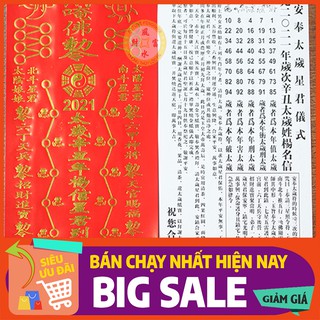 Phù thái tuế 2021 tân sửu