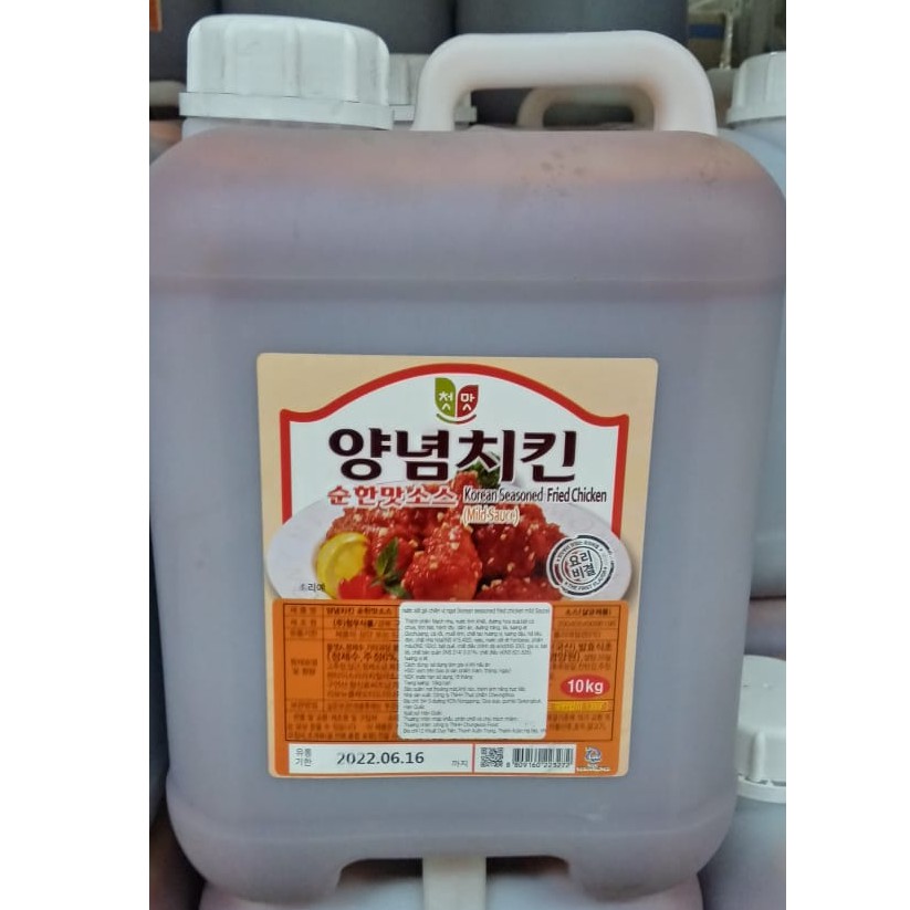 Sốt chấm gà chiên rán cay, không cay Hàn Quốc can to cho nhà hàng 10kg - 양념치킨 소스