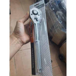 Cần tuýt tự động