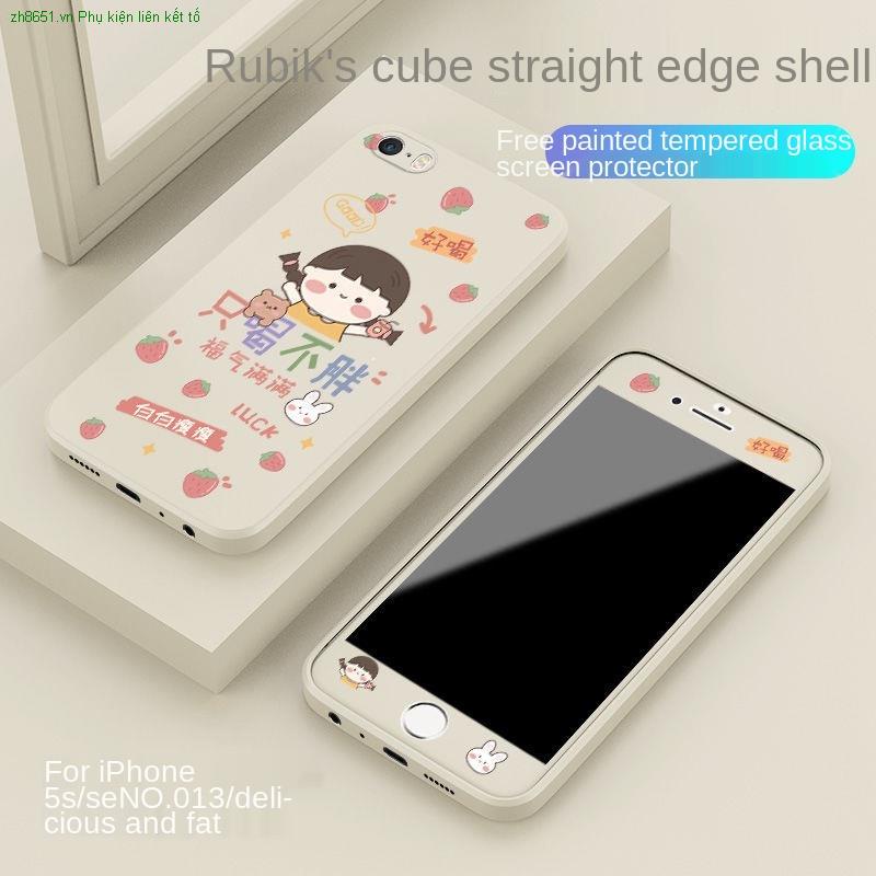 Ốp Lưng Màu Nhám Cho Điện Thoại Iphone 5s 5se 5