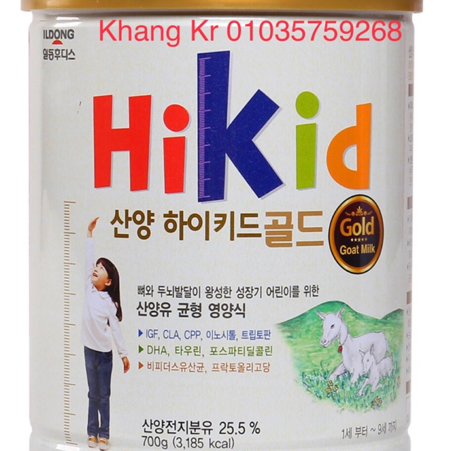 Sữa hikid dê 700gram