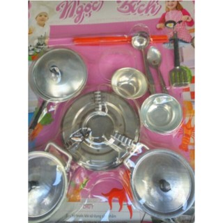 Bộ đồ chơi nấu ăn bằng nhôm Ngọc Bích (loại lớn và dày)