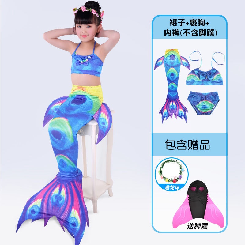 Bộ Đồ Bơi Đuôi Nàng Tiên Cá Xinh Xắn Dành Cho Bé Gái