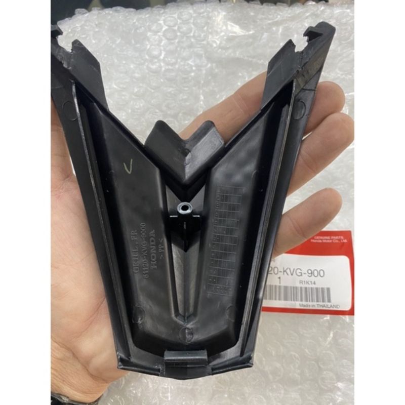 Con ó đen ( ó nhám ) AB Air blade thái