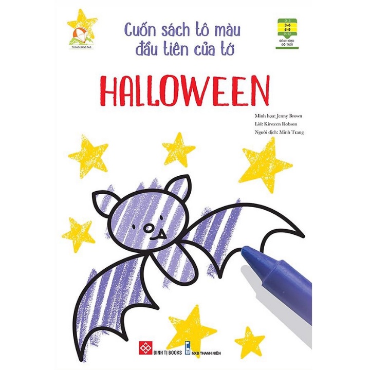 Sách - Cuốn Sách Tô Màu Đầu Tiên Của Tớ - Halloween