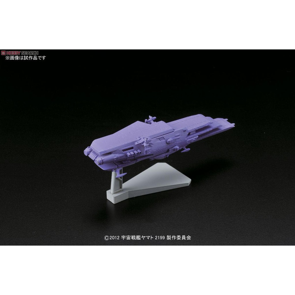 mô hình lắp ráp Lambea Plastic model Bandai