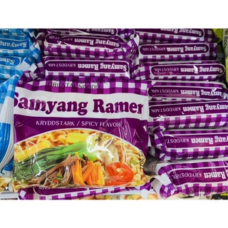 Mì Samyang 85g