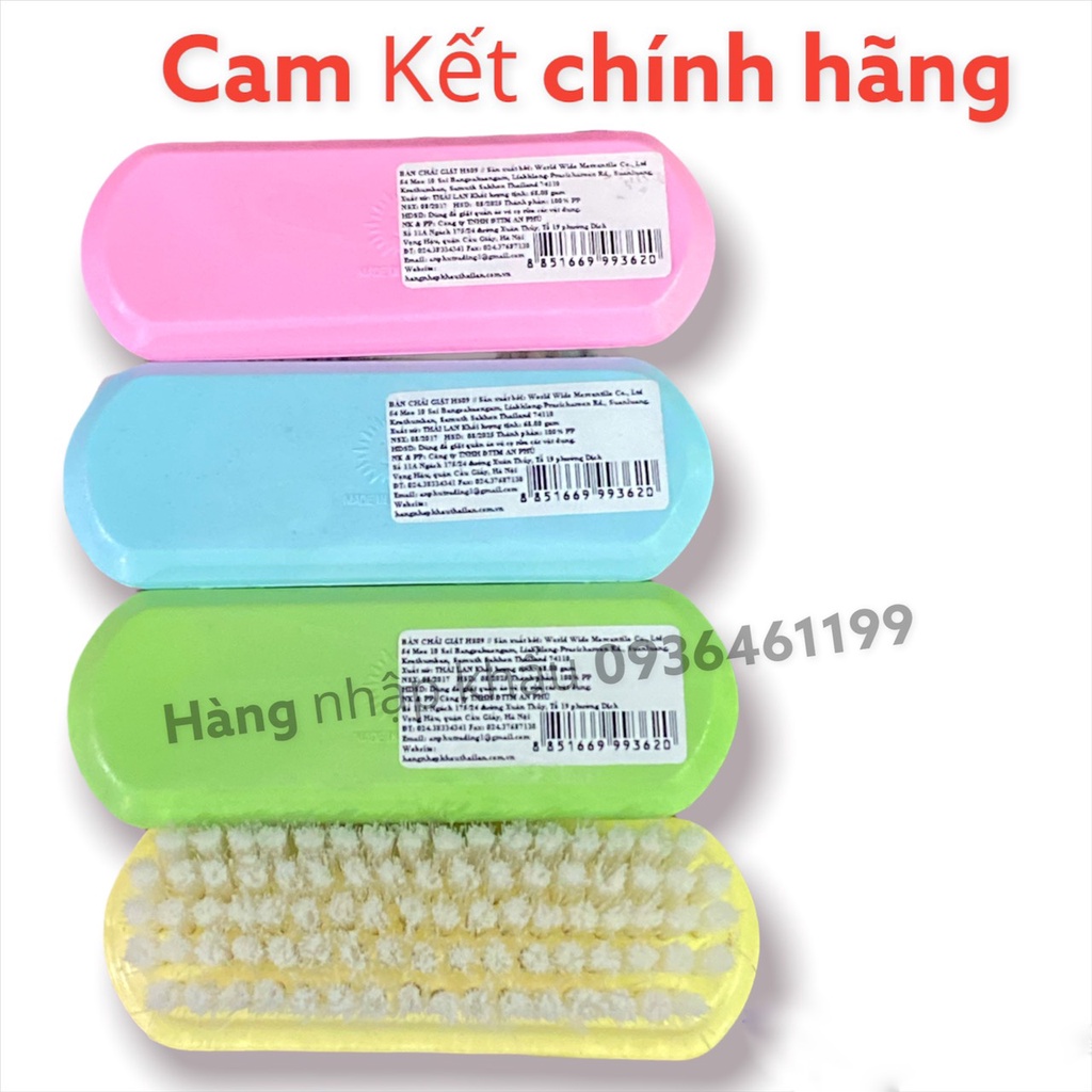 BÀN CHẢI GIẶT NHẬP KHẨU TRỰC TIẾP THÁI LAN HS09