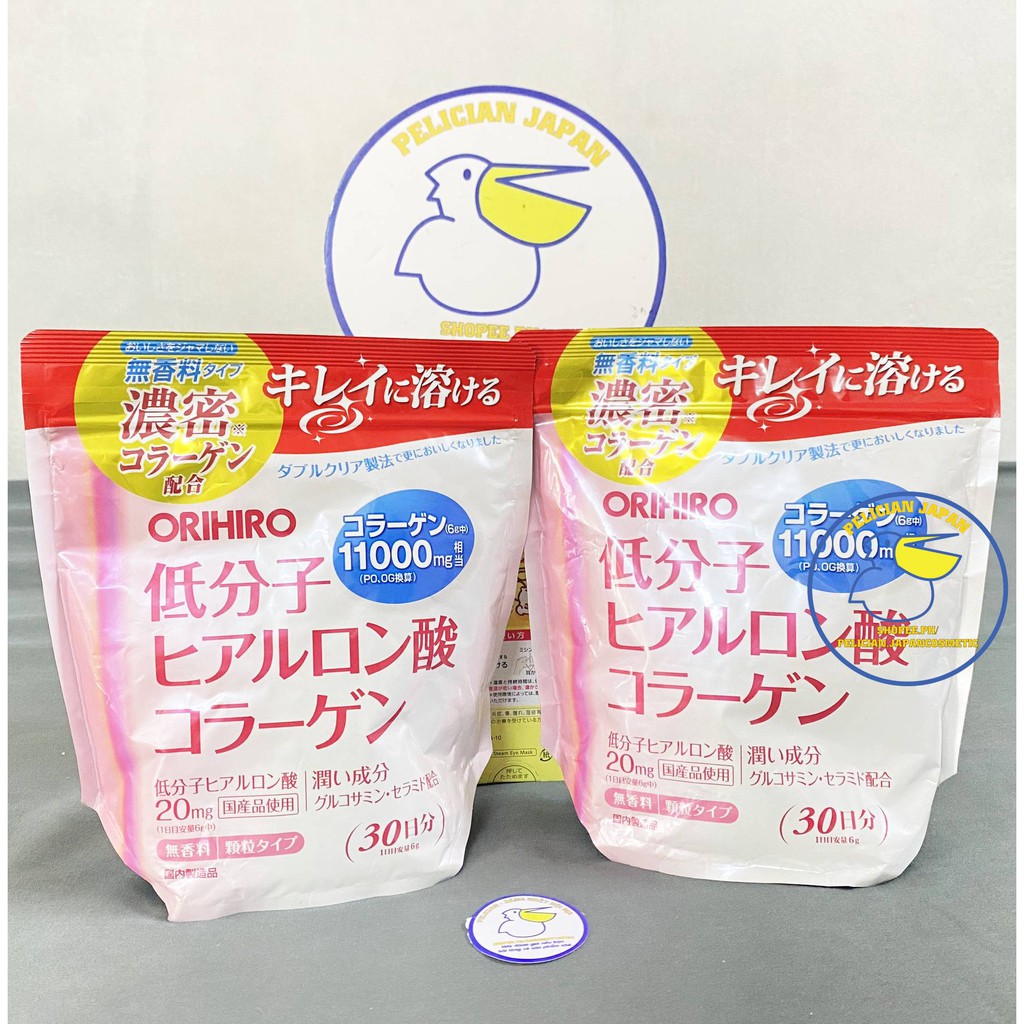 Bột Collagen Hyaluronic Acid Orihiro 11000mg 210g