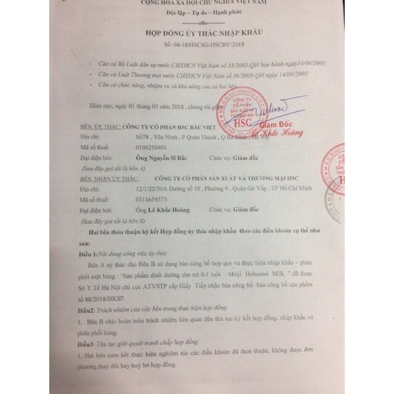 SỮA MEIJI 1-3 HỘP 800gr