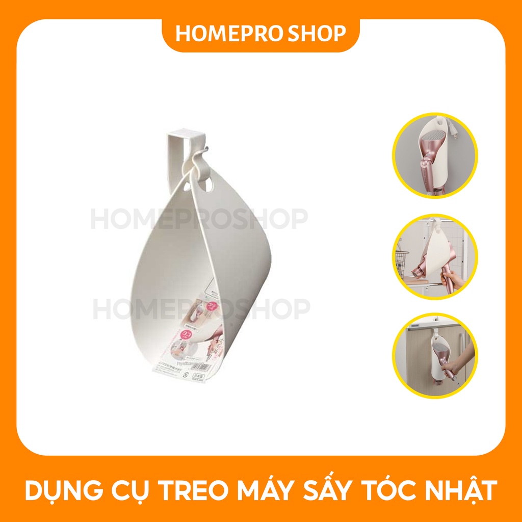 Dụng cụ treo máy sấy tóc INOMATA hàng Nhật