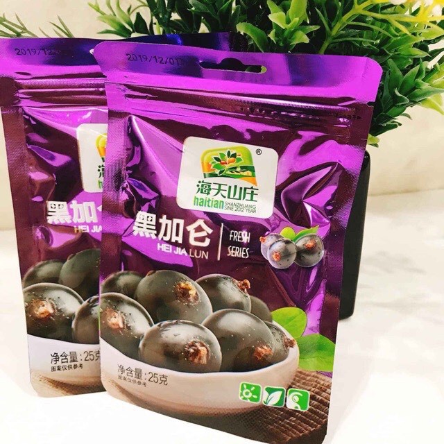 Ô mai hoa quả nhiệt đới gói 25g - đa dạng mẫu , ngon- Ô Mai Hoa Quả Mix Vị