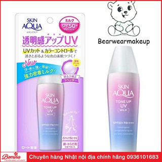 Sữa Chống Nắng SKIN AQUA❤️BẢN MỚI NỘI ĐỊA❤️Hiệu Chỉnh Sắc Da Sunplay Skin Aqua Tone Up UV Milk SPF50+ PA++++ 50g