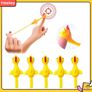 Set 5 đồ chơi cao su ném dính hình gà tây ngộ nghĩnh