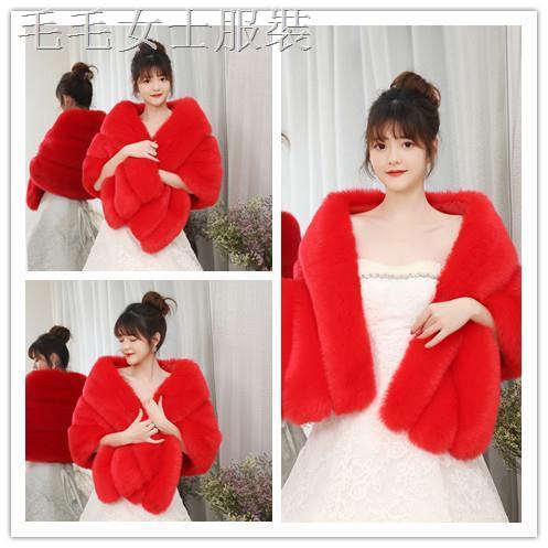 ▬►❁Áo choàng lông cáo nhân tạo dày dặn ấm áp cho cô dâu | BigBuy360 - bigbuy360.vn