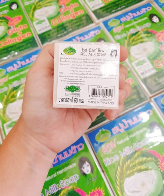 Soap kích trắng sữa gạo Jam Thái Lan Lốc 12 cục | BigBuy360 - bigbuy360.vn
