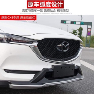 Logo mũi xe cx5 mazda 3