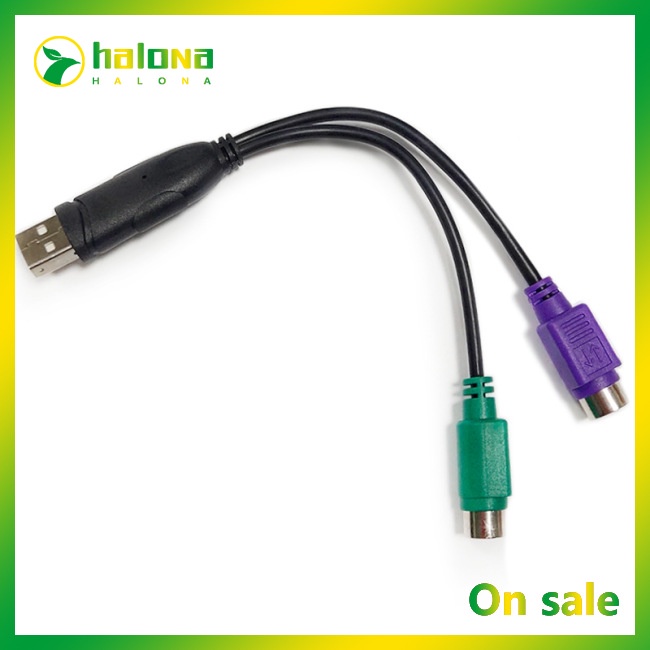 Dây Cáp Chuyển Đổi USB Sang PS2 Cho Máy Quét Bàn Phím Và Máy Quét Bàn Phím