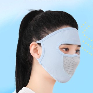 KHẨU TRANG BỊT MẶT TÍCH HỢP LƯỚI THÔNG HƠI THOÁNG KHÍ CHỐNG NẮNG UV CHO CE NGÀY HÈ-huthahomee