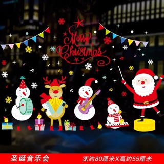 Decan dán noel