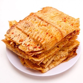 Mực cán tẩm vị 200g