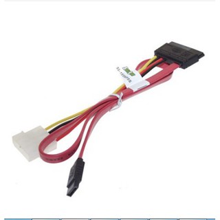 Combo cáp + dây nguồn ổ cứng chuẩn sata