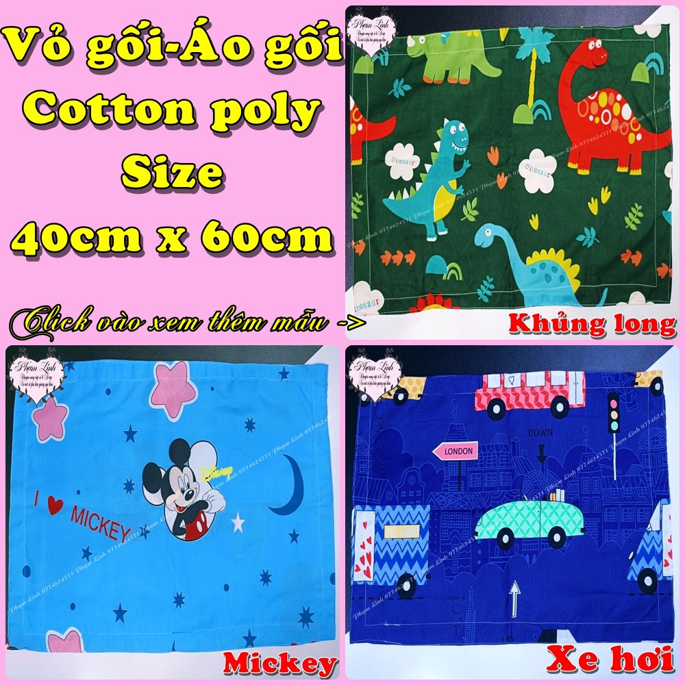 [40cm*60cm] Vỏ gối-Áo gối nằm cotton poly size 40cmx60cm || Vỏ gối bọc ngoài ruột gối nằm