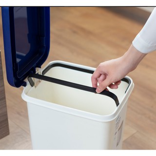 Thùng rác đạp chữ nhật Hiro 15L