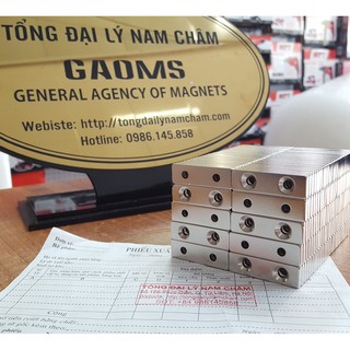 Nam châm 40x12x4mm có 2 lỗ bắt vít