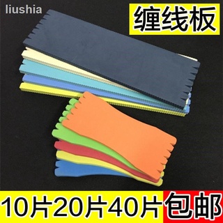◄✗☒Bảng Xốp Dày Cỡ Lớn Chuyên Dụng Cho Câu Cá