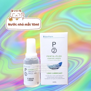 Nước ngâm lens P2 REVITALISE+