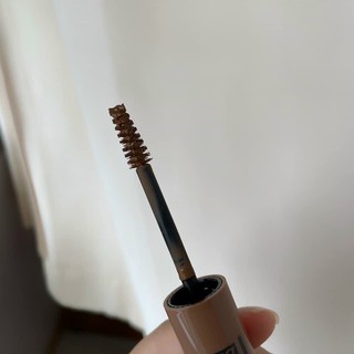 Mascara chân mày KARITE