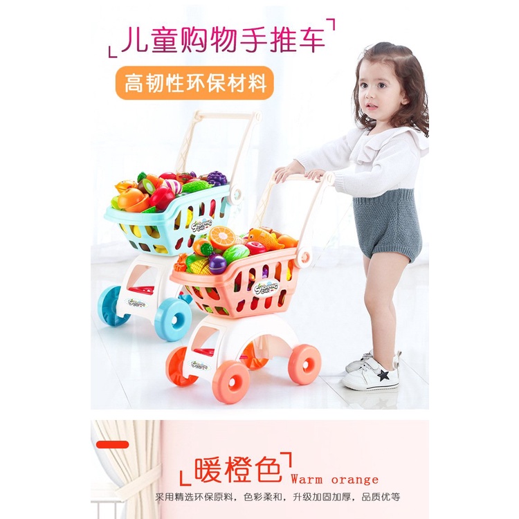 Xe đẩy siêu thị cho bé (kèm túi siêu thị động vật và hoa quả)