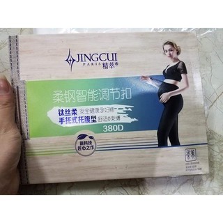 quần tất cho bà bầu đẹp c