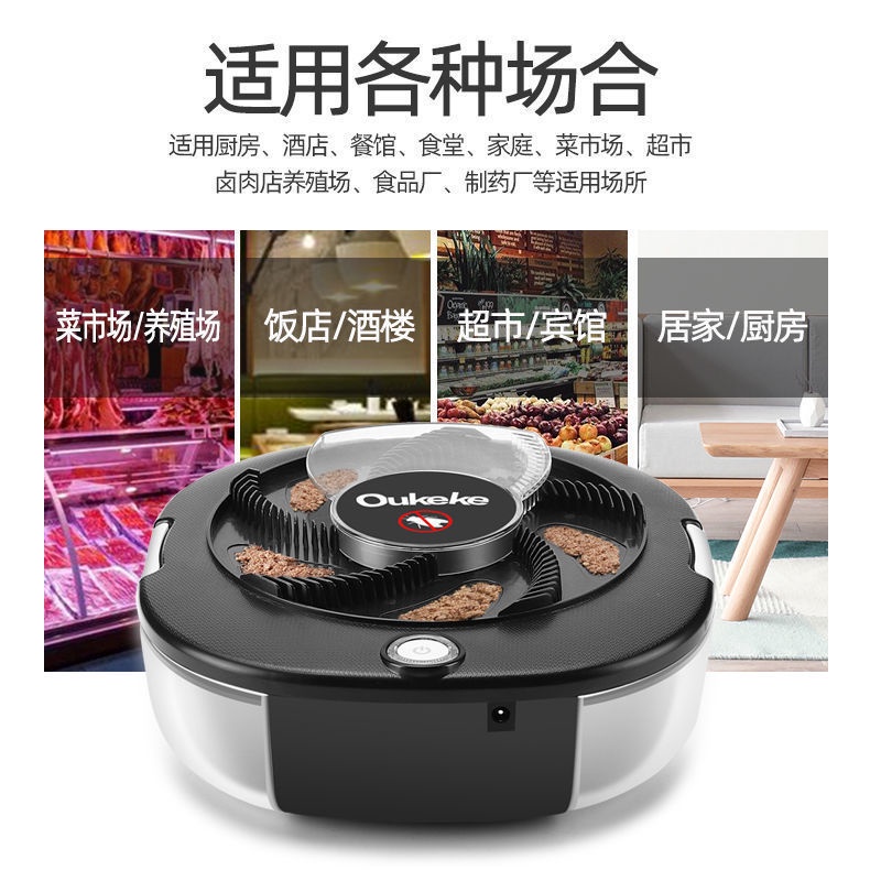 Thiết bị bẫy ruồi tự động cổng USB tiện dụng
