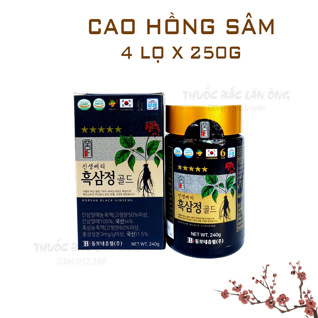 Cao hắc sâm Hàn Quốc Dongbo (Hộp 4 lọ * 250g/lọ) - Thuốc Bắc Lãn Ông