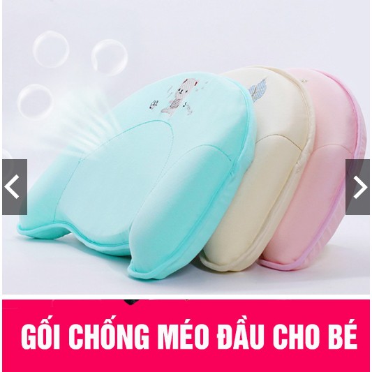 Gối Cao Su Chống Bẹt Đầu Cho Bé Aiko