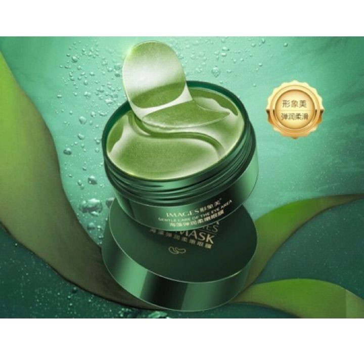 Mặt nạ mắt Bioaqua tảo biển giúp làm mờ thâm, sáng da, cấp ẩm quanh vùng mắt freeship HCM | BigBuy360 - bigbuy360.vn