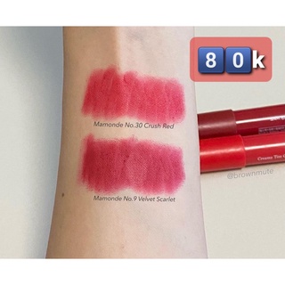 Son thỏi bút chì Mamonde