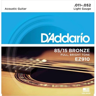 Dây Guitar Aucostic Addario EZ 910 (cỡ 11-52)