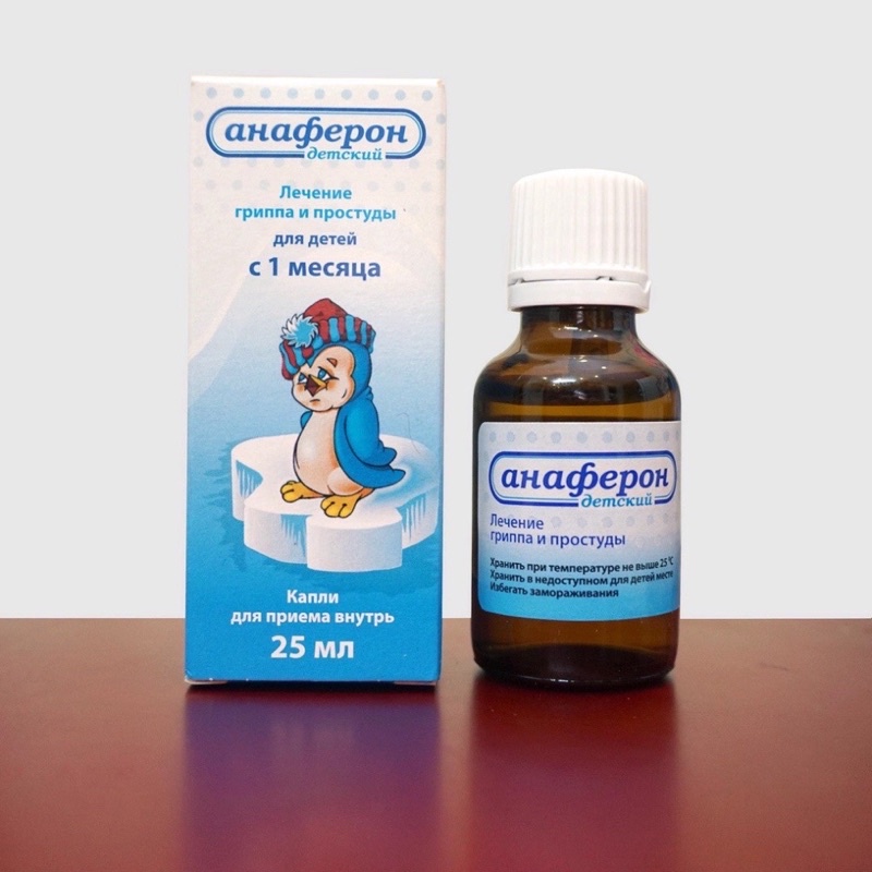 Tăng đề kháng Chim cánh cụt Nga