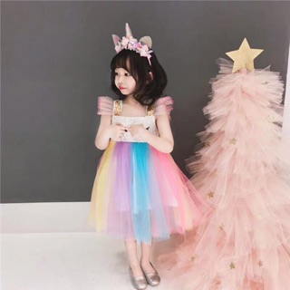 Váy cầu vồng ngựa poly