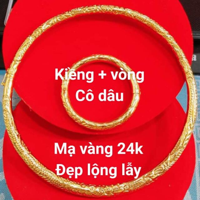 BỘ KIỀNG CỔ + VÒNG TAY RỒNG PHƯỢNG CÔ DÂU ĐẸP LỘNG LẪY