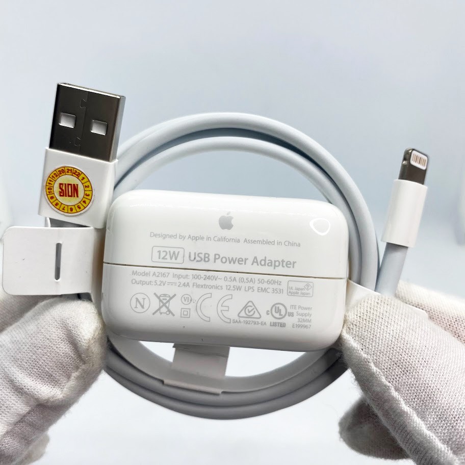 CỦ SẠC NHANH 12W IPHONE IPAD[CHÍNH HÃNG]