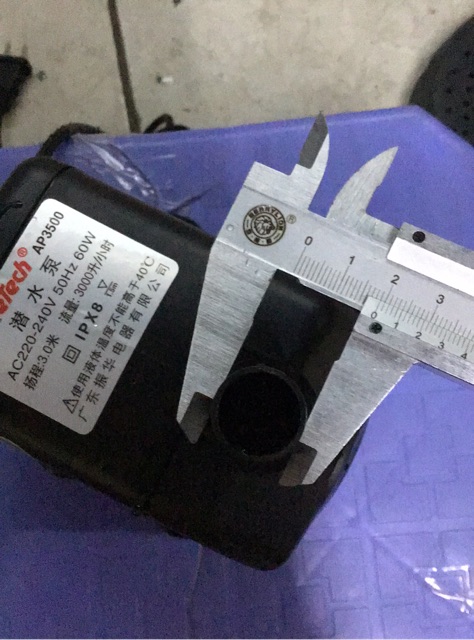 Máy bơm nước hồ cá dạng nằm Lifetech AP 3500 Bơm chìm bể cá AP3500