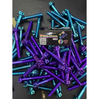 ốc titanium GR5 8li60 mẫu salaza probolt bắt cần đạp thắng winner sonic , 2 con cảng 2 bên vario