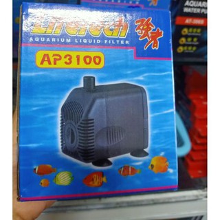 Bơm chìm mini ap3100 220v-28w cho bể cá