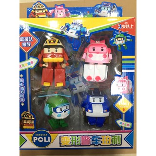 ĐỒ CHƠI 4 XE ROBOCAR POLI