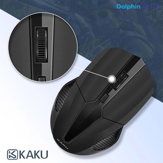 Chuột Wireless Kaku KSC-378
